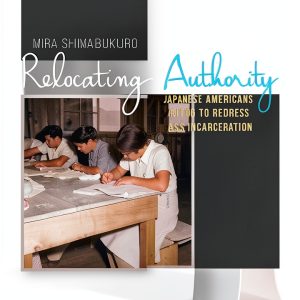 University Press of Colorado Asian American Literary-0